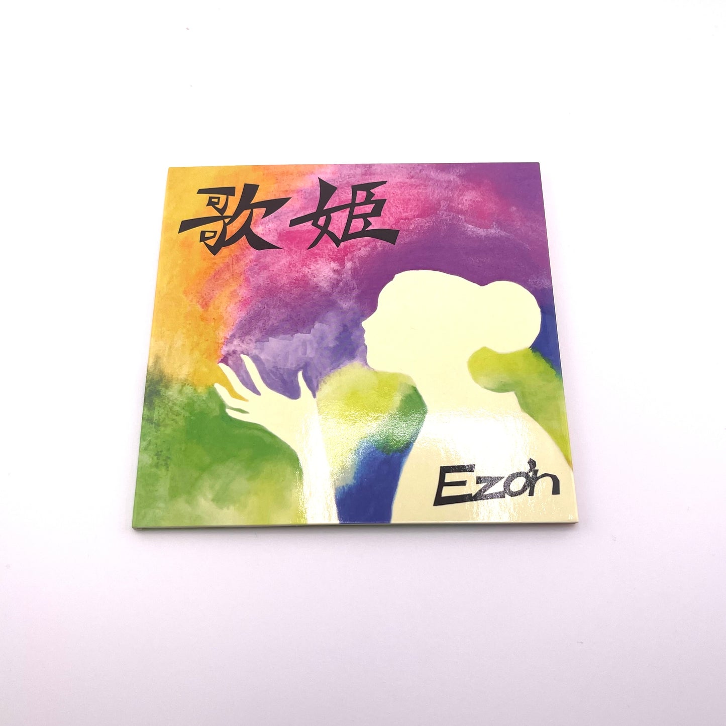 Masahiro Nitta CD