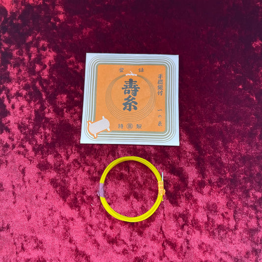 🎈Black Friday🎈Shamisen Strings