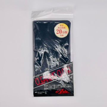 New & Used Special Sale part ①