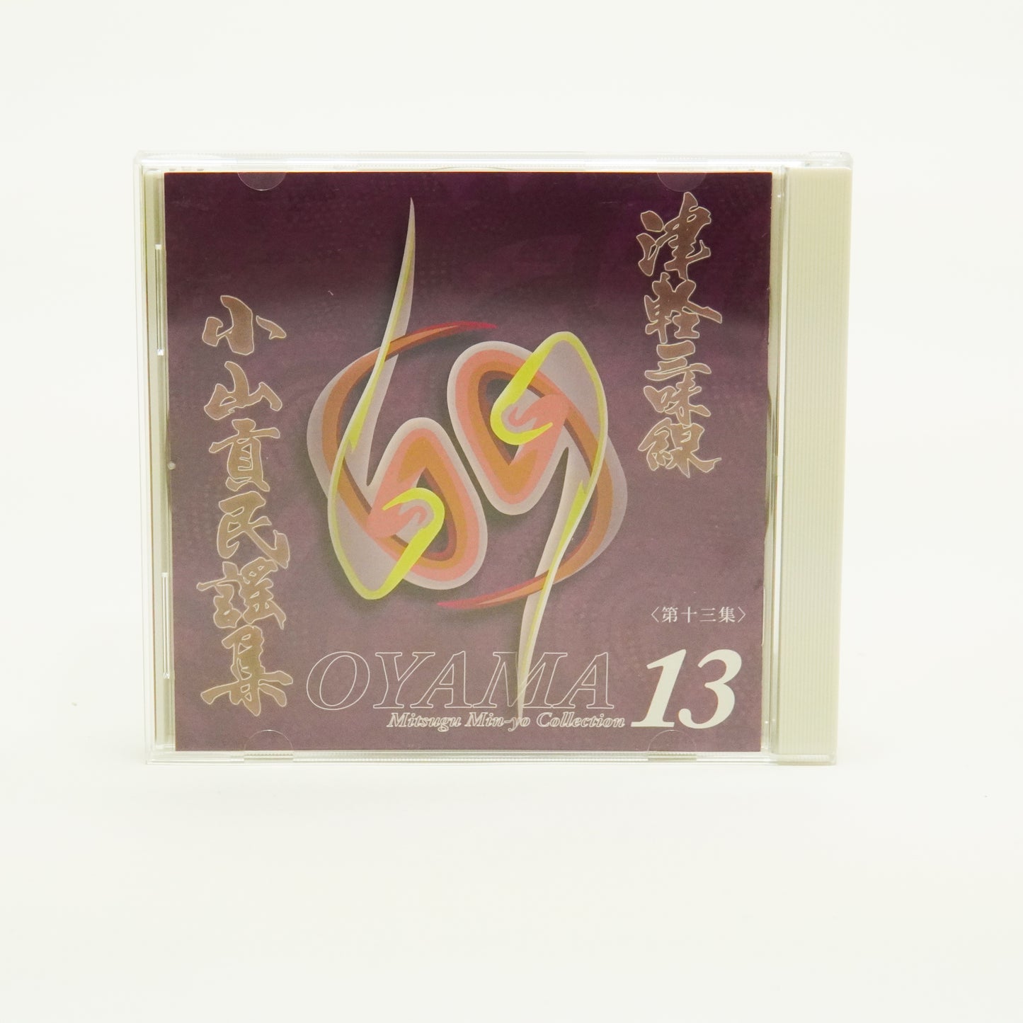 Oyama Ryu Minyo CD