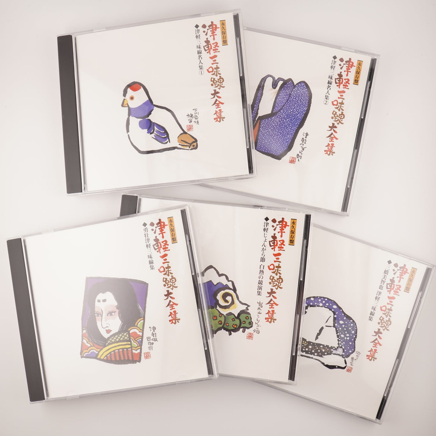 CD 【SUMMER SALE☀️】