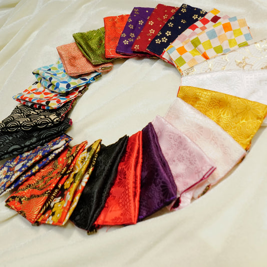 Ezofuji Japan Original Yubisuri Pocket