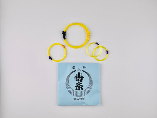 Value Bundle Packs①