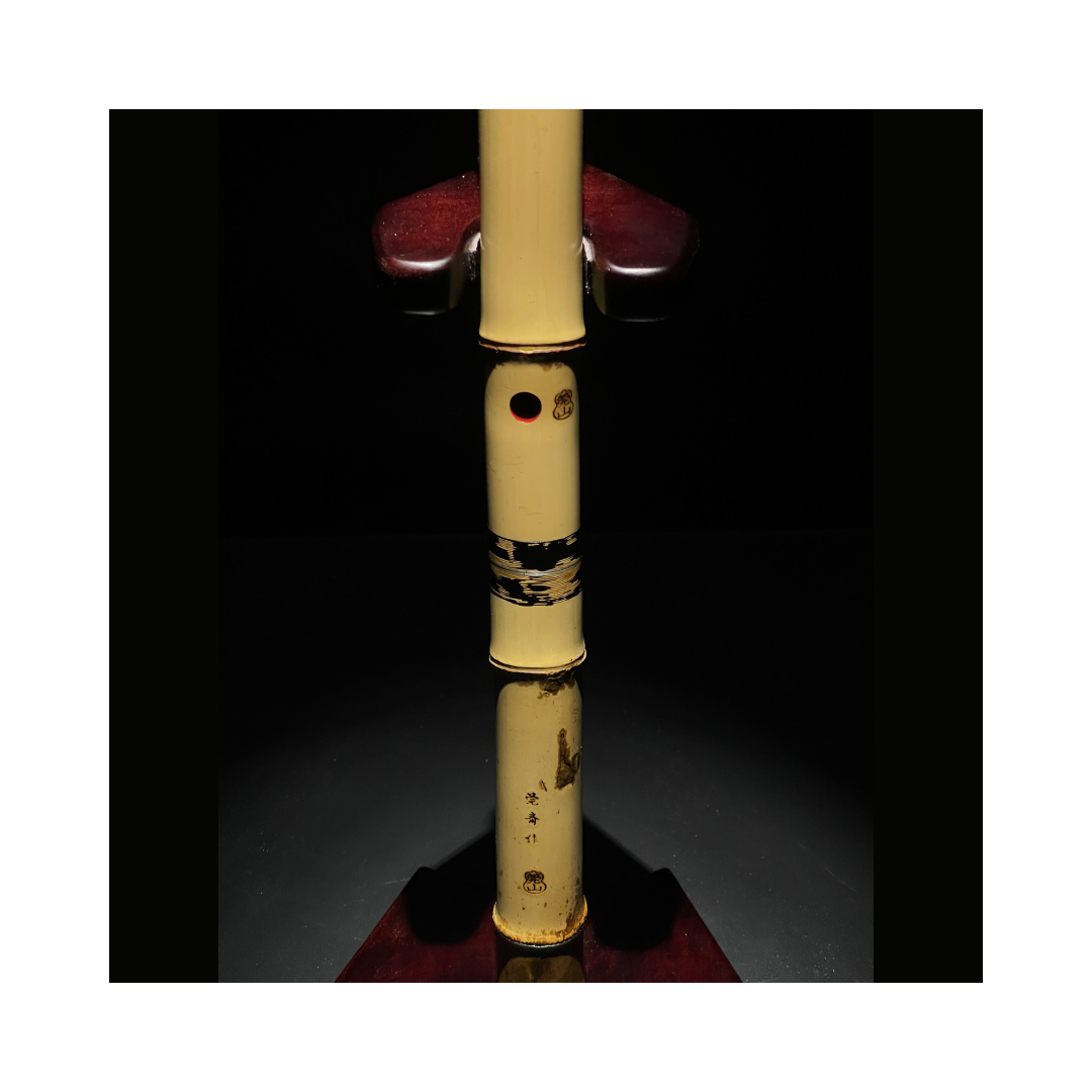 S4-Shakuhachi