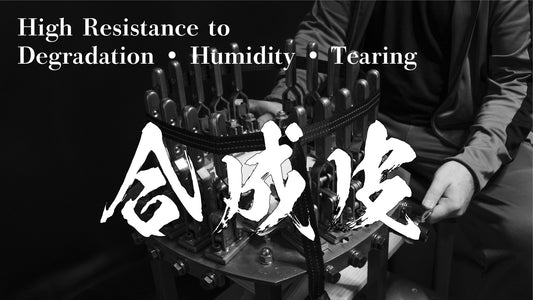 Top-quality Synthetic Skin Replacement for Tsugaru Shamisen