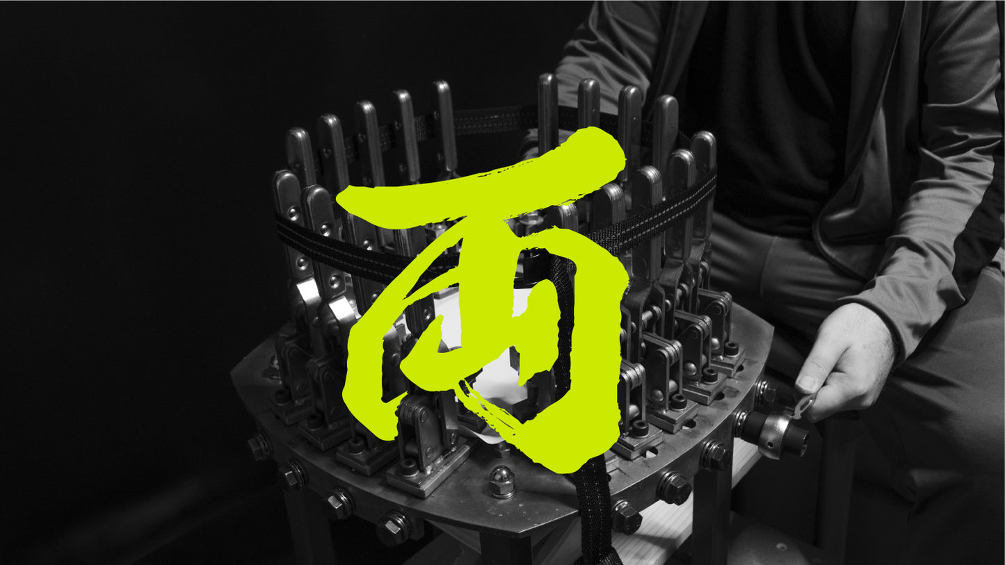 Top-quality Synthetic Skin Replacement for Tsugaru Shamisen