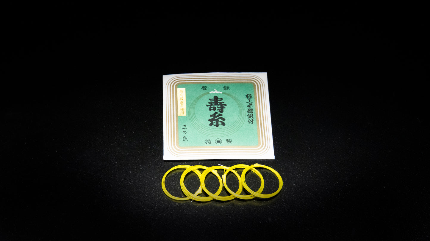 🎼 The Finest Shamisen Strings – Gokujo Natural Marusan