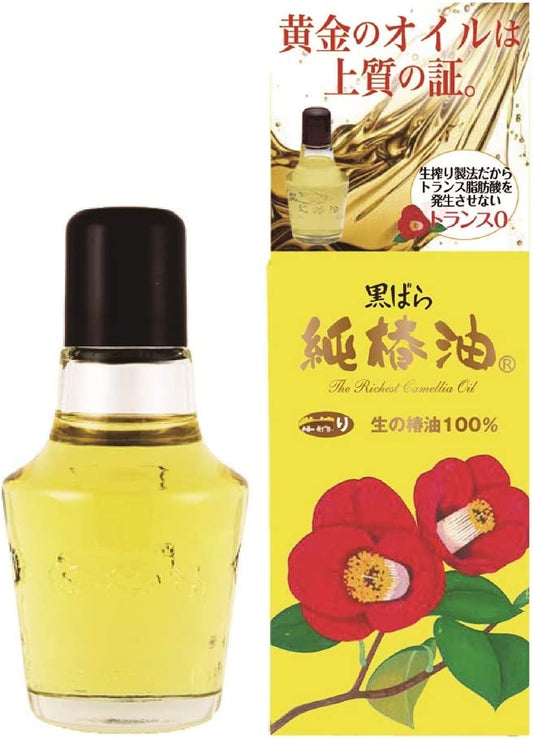 “Camellia Essence” – Premium Care Oil for Traditional Instruments