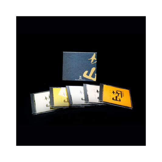 🎵 Legendary Chikuzan Takahashi Album Set