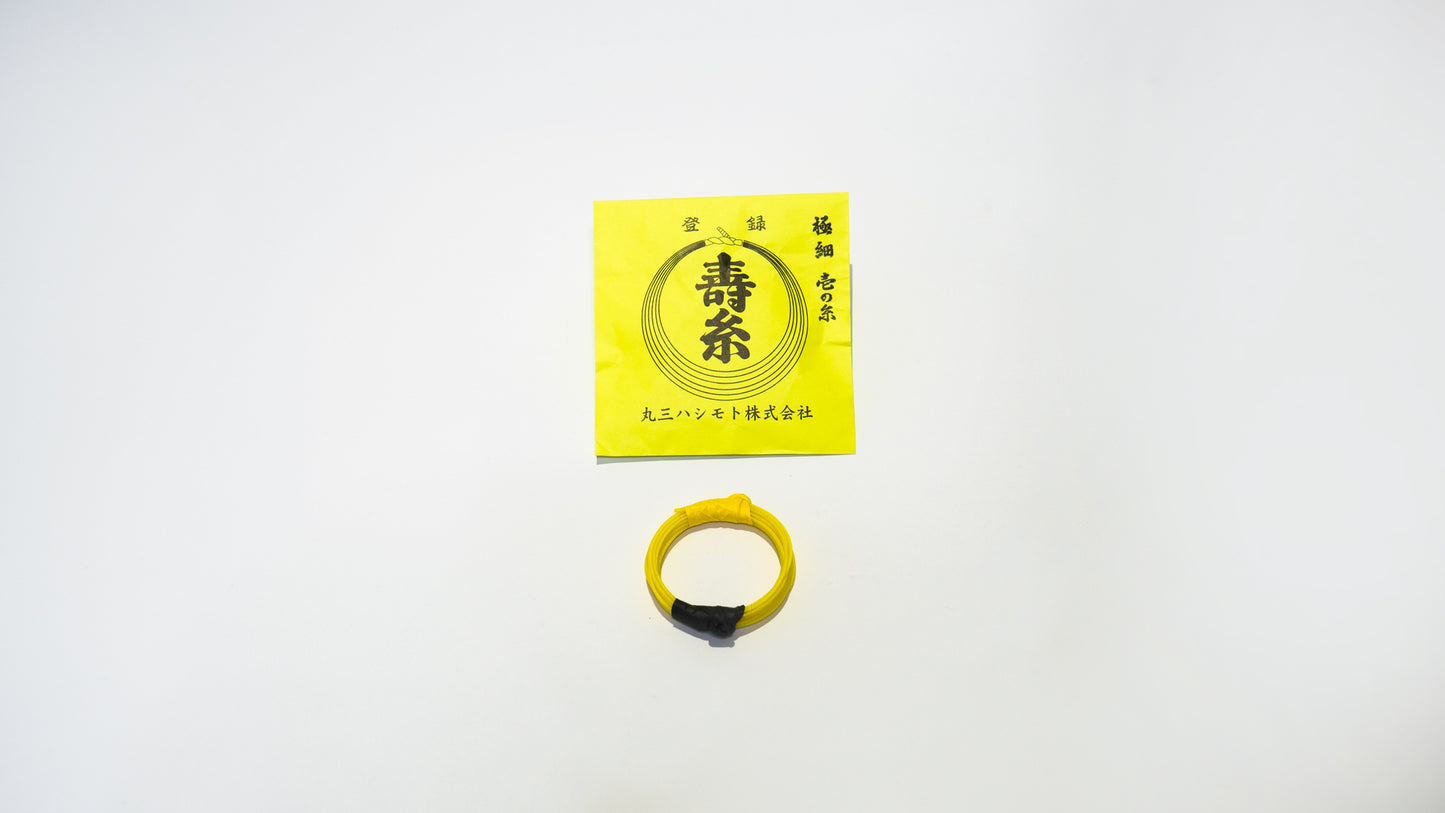 The highest quality 2-strand ito ichi no ito for shamisen