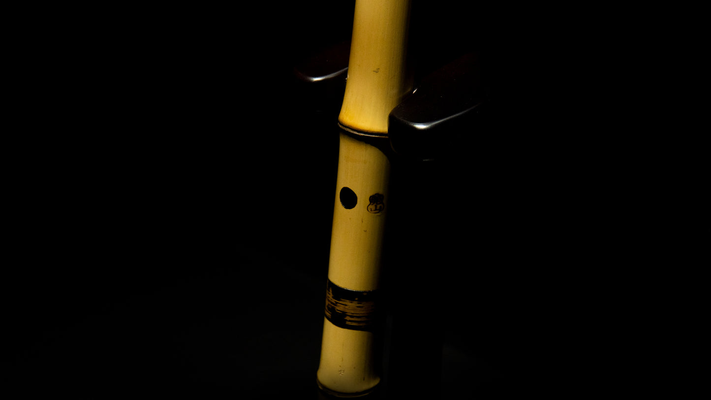 S5 New!!! Shakuhachi