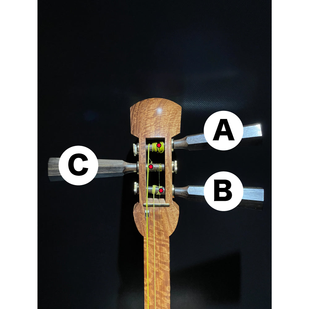 I7 Itomaki 【insertion operation】