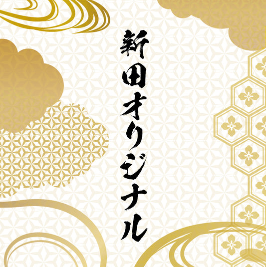 H Masahiro Original Scores