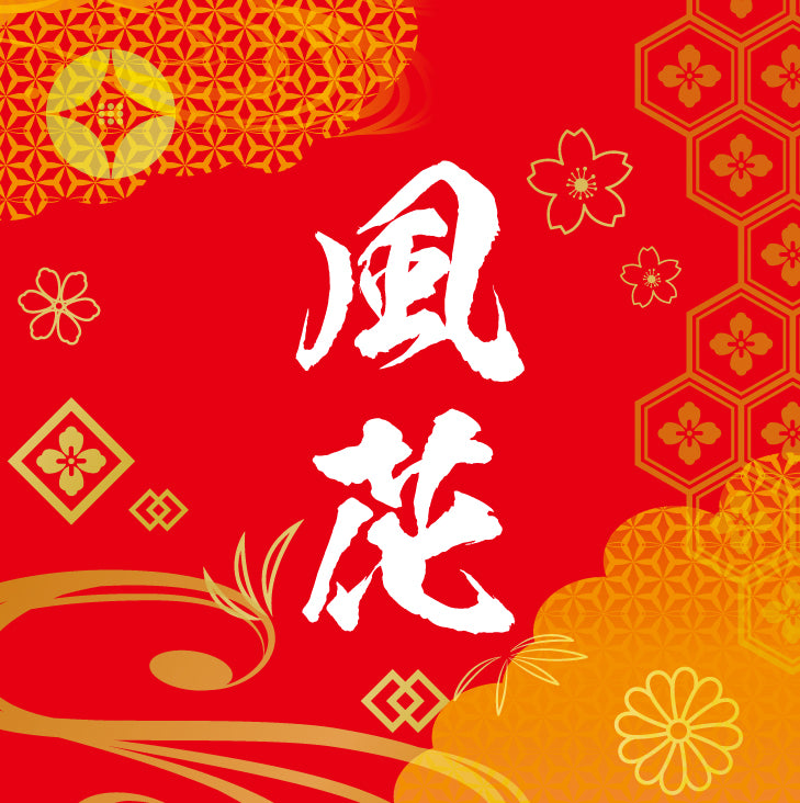 H Masahiro Original Scores