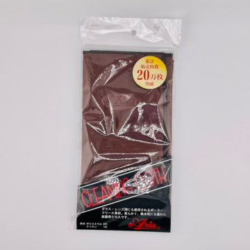 New & Used Special Sale　part ①