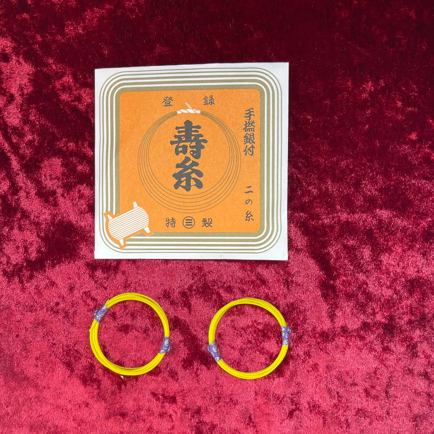 🎼 Standard Tsugaru Shamisen Strings – Made of Silk