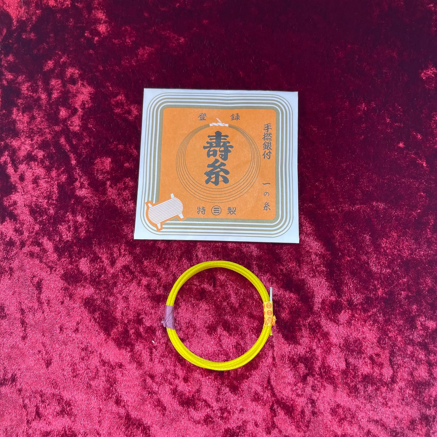 🎈Black Friday🎈Shamisen Strings