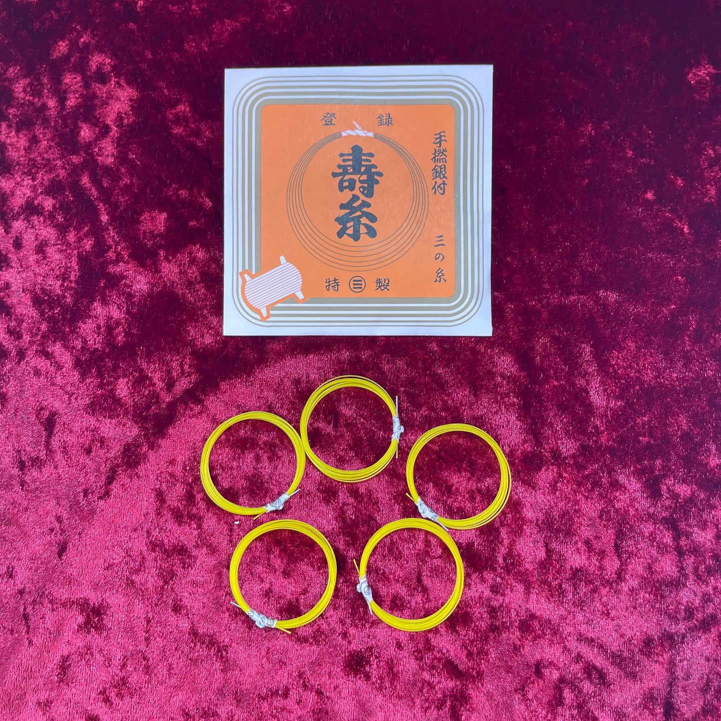 🎈Black Friday🎈Shamisen Strings