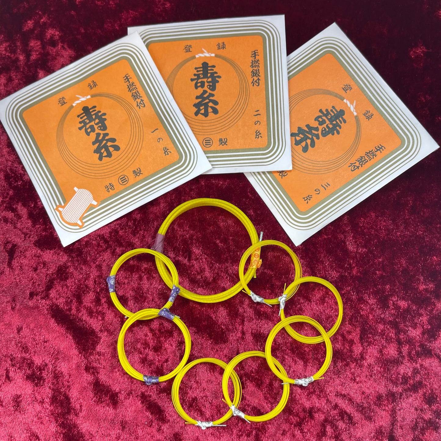 🎈Black Friday🎈Shamisen Strings