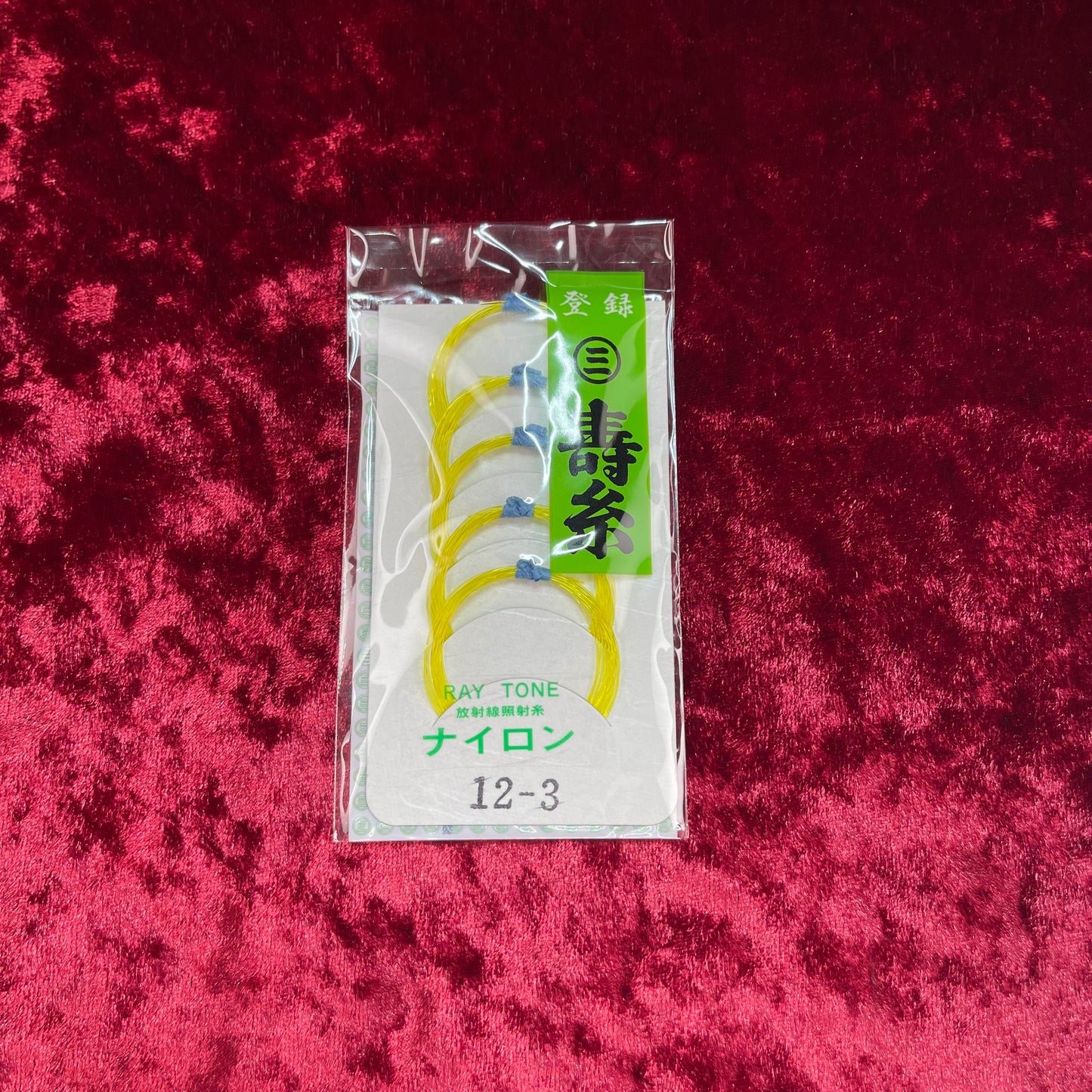 🎈Black Friday🎈Shamisen Strings