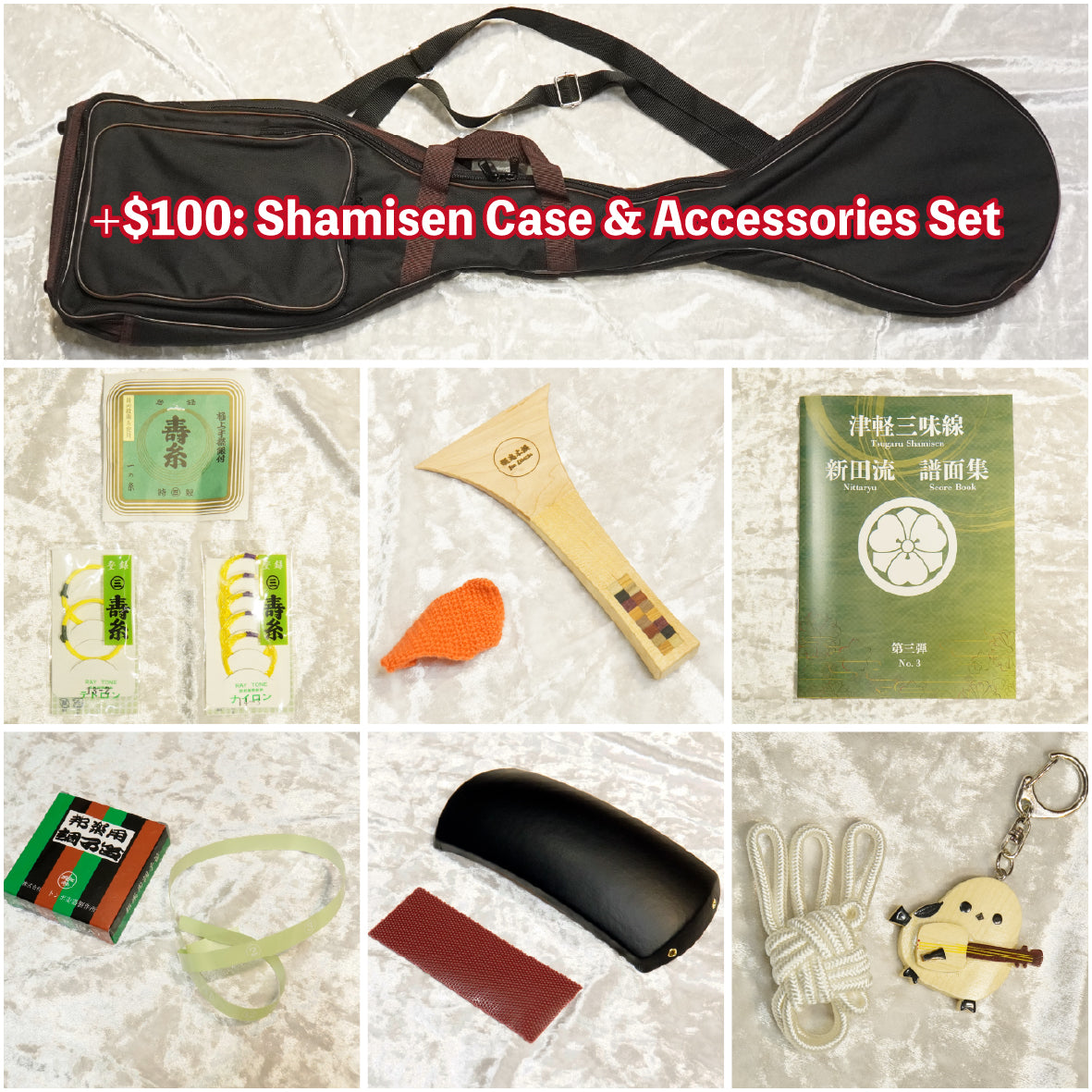 04.α20 Karin Hosozao Shamisen 【SUMMER SALE☀️】