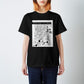 shamisen no waza Tshirt