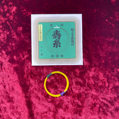 🎼 The Finest Shamisen Strings – Gokujo Natural Marusan