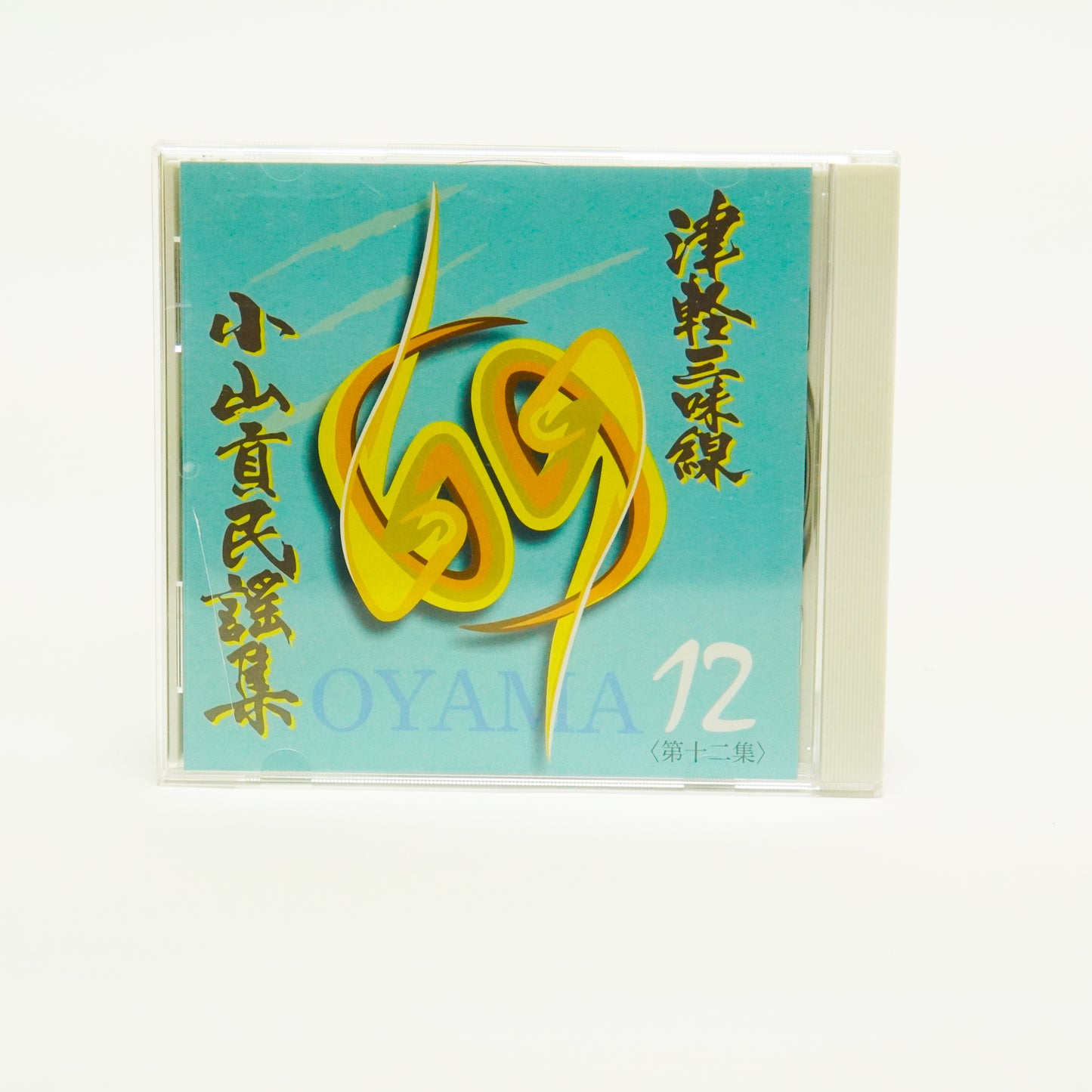 Oyama Ryu Minyo CD