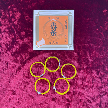 🎼 Standard Tsugaru Shamisen Strings – Made of Silk