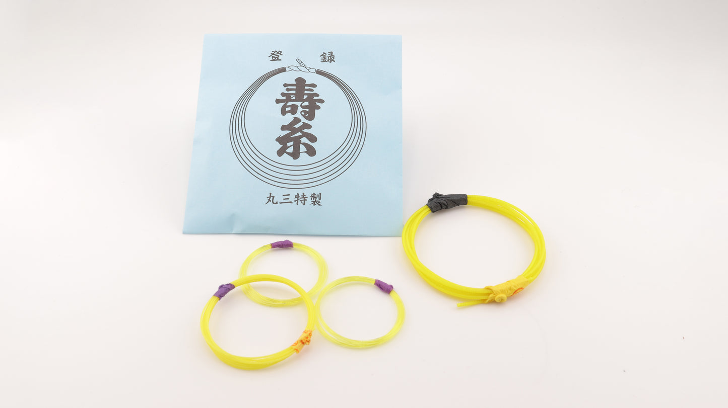 Shamisen outlet Accessories!　【SUMMER SALE☀️】
