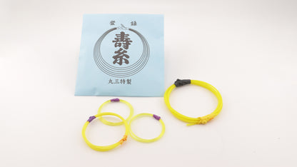 Shamisen outlet Accessories!　【SUMMER SALE☀️】