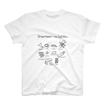 shamisen no Ichibu Tshirt