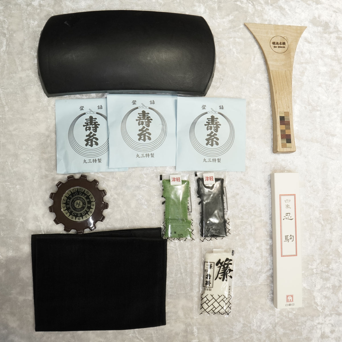 SPECIAL SET✨