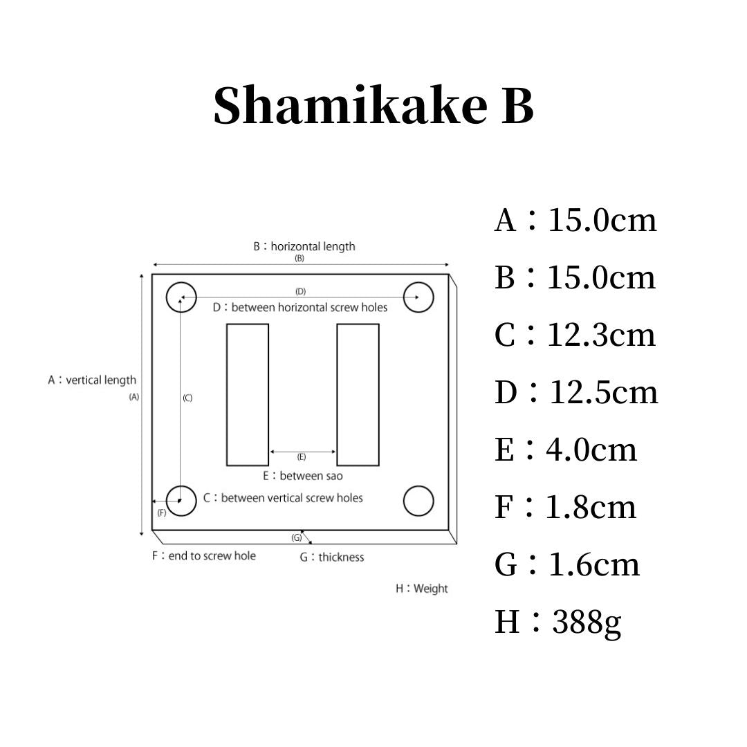 H Shamikake B