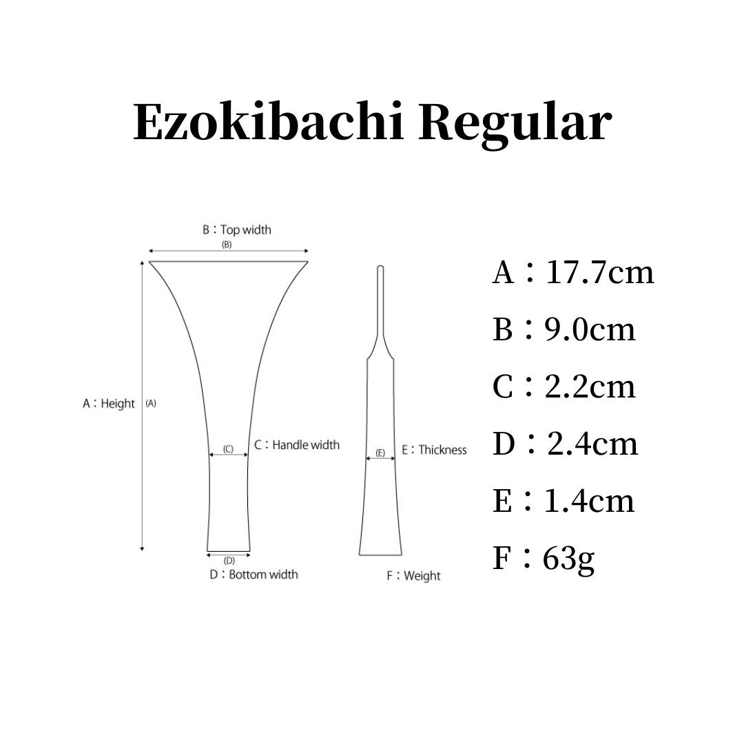 B06 Ezo Kibachi Oak