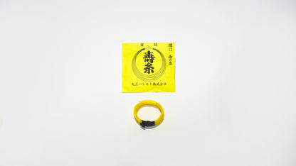 The highest quality 2-strand ito ichi no ito for shamisen